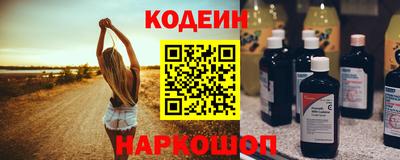 гашишное масло Пыть-Ях