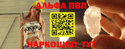 гашишное масло Пыть-Ях
