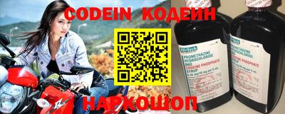 молекула духа Пугачёв