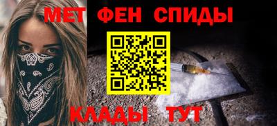 молекула духа Пушкино