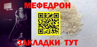 молекула духа Пушкино